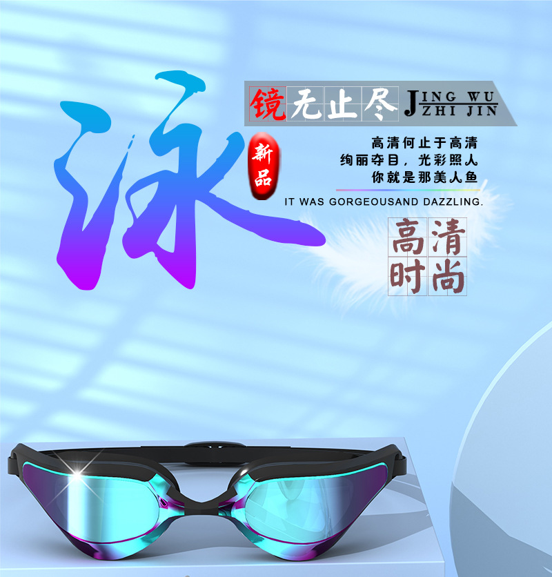 O1CN014t6DYH1g5GoWcTCGn_!!2215731484090-0-cib.jpg?__r__=1702007005639