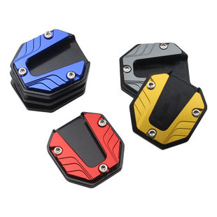 Electric vehicle side support enlarged base foot support widened anti-skid side support set scooter single pad refit spare parts
