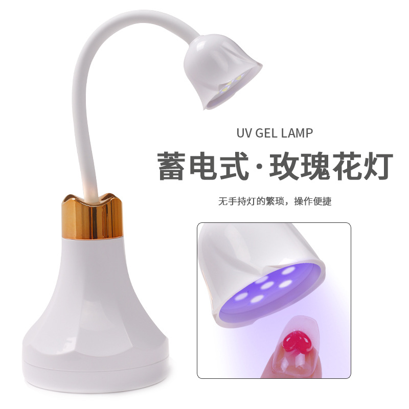 Nueva lámpara de fototerapia de flor de rosa de almacenamiento de escritorio, celebridad de Internet, lámpara de parrilla de manicura de loto blanco recargable, pegatina especial para uñas