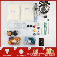 ?������޹Ϟ�Tdiy���ϰ��ֹ�������ϞƬ����F�����ɳ��ԭ����