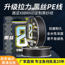 ����ͬ�Wͬ���혻������������R8������ɫpe��·�����ڽz�~��