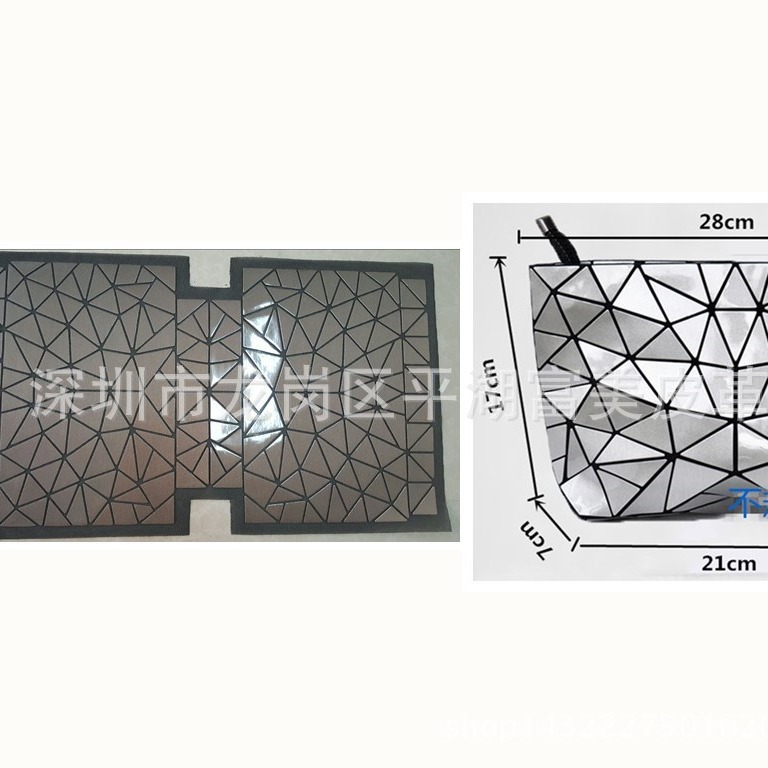 几何菱格拼接折叠不规则三角片5*8款手拿化妆包裁片