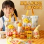 小学生小朋友宝宝周岁礼物