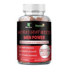 �羳�F؛���|ɽ���s��ܛ��Horny goat weed gummies ��������ܛ��