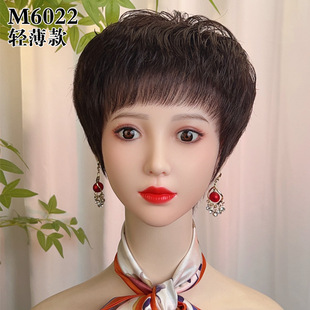 Wig Short Hair Women's Full Head Cover Real Hair Full Human Hair Middle-aged and Elderly Women's Hair Cover Mother's Natural Real Hair Curly Hair