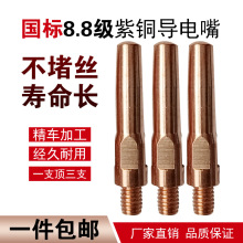 �Ᵽ�����������������0.8 1.0 1.2 �Ᵽ���C����C���ˌ��c��