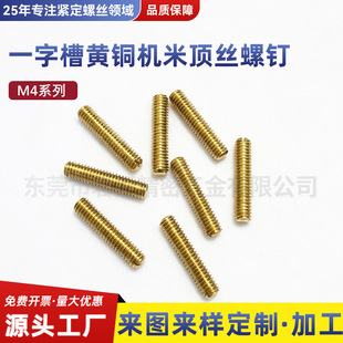 m4�S�~�C��һ�ֲ۾o���ݽzM1.6M2M3M3.5�_�۟o�^픽zֹ����ᔶ���