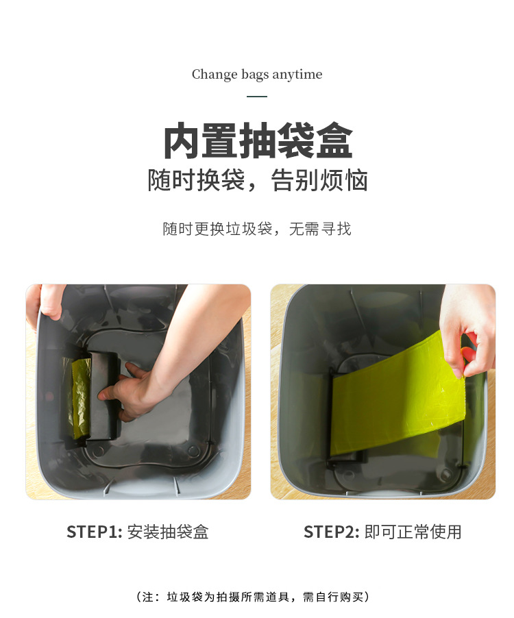智能垃圾桶灰色改_12