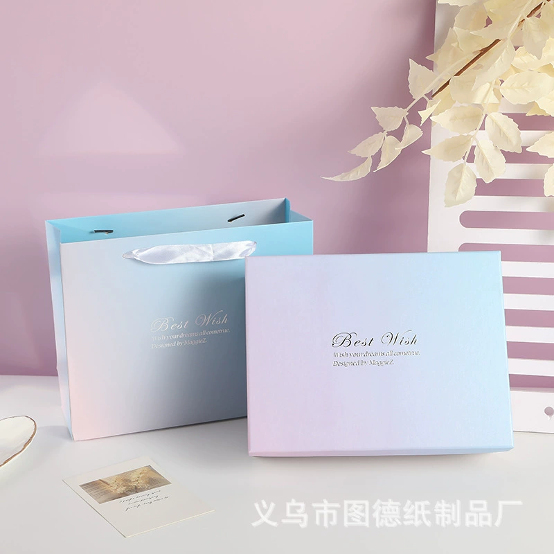 Креативная градиентная цветная крышка маленькая свежая Подарочная коробка для подружки невесты коробка для парфюмерной помады коробка для ухода за кожей пустая коробка