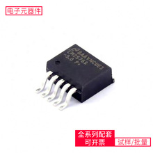 LM2576SX-5.0/NOPB TO-263-5 74HC08PW ADUM3151BRSZ ATTIN