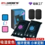 智慧型车载防潮防霉干燥剂