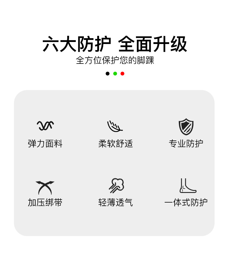 未标题-1_04