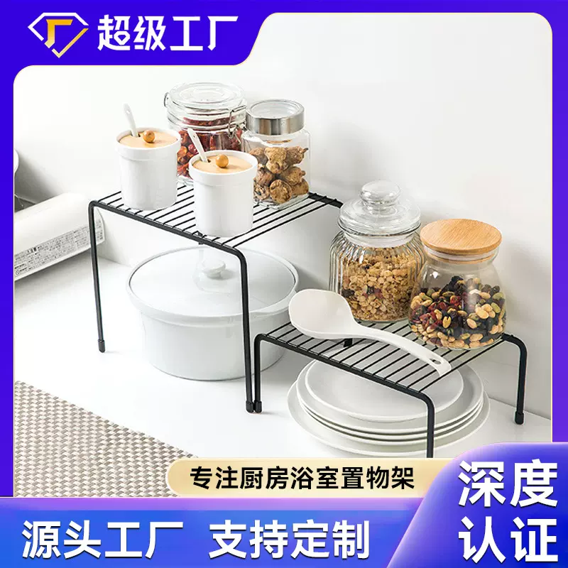 调料架厨房用品置物架桌面调味品收纳架下水槽碗架家用大全