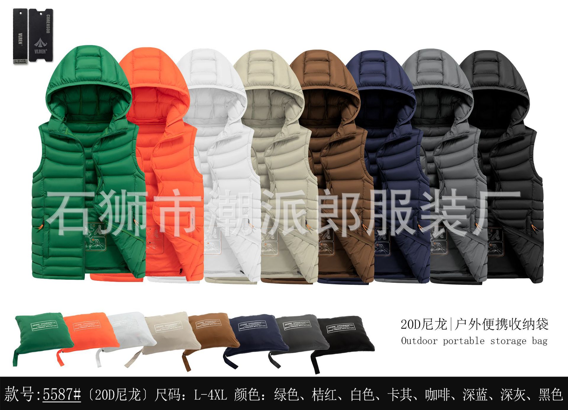 chaleco de algodón de pluma resistente al frío para hombres sombrero desmontable chaleco de algodón deportivo más vello grueso chaqueta de hombre venta directa