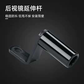 摩托车配附件;电动车配件;摩托车通用件