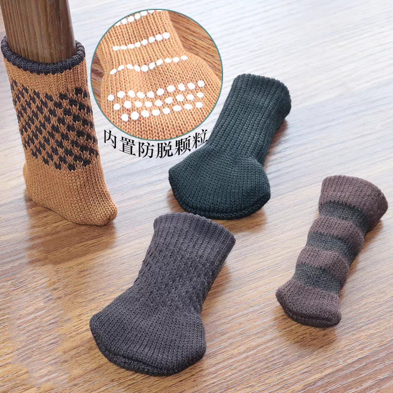 Chair Leg Protective Cover Silent Knitted Table Leg Non-slip Stool Foot Mat Double-layer Table Leg Stool Dining Chair Mat Wear-resistant Foot Mat
