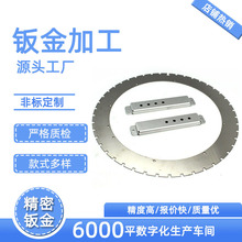 ��ꖹ��S�����ۏ��k���A��ۏ��ӹ������Ӹ�A������ӹ�