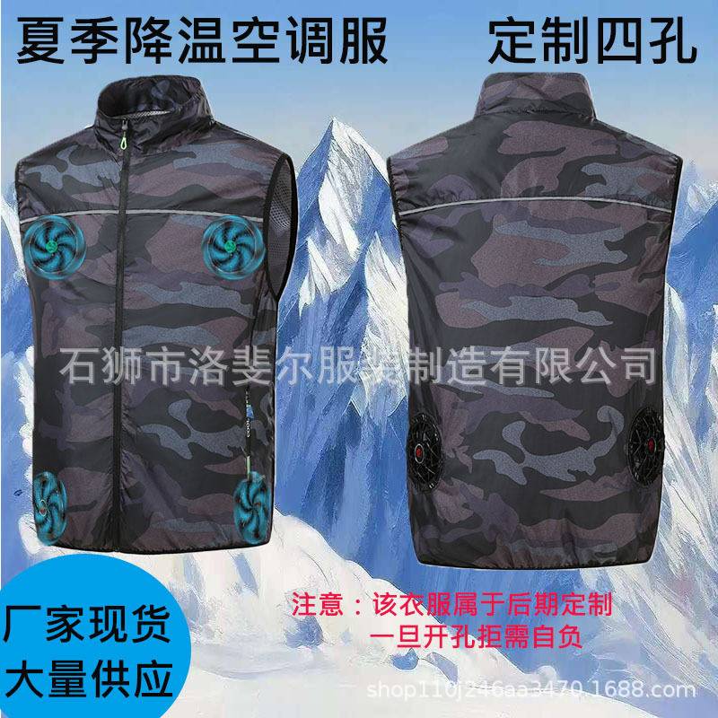 M29 위장 색상(맞춤형 4개 구멍)