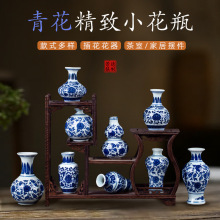 ����悴����໨���մ�С��ƿ����[��ˮ�B��С̖���ż������b�Ʒ