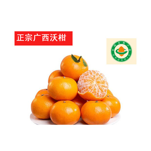 �V���ЙC�ָ����rˮ�������۬Fժɳ������ɰ�Ǹ��پGɫʳƷ