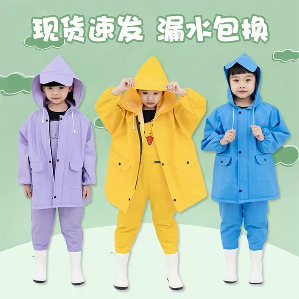 Children's Water Pants 2025 New Model Kindergarten Water Play Clothes Beachcombing One-Piece Raincoat Wading Pants Waterproof Rain Pants Rain Boots