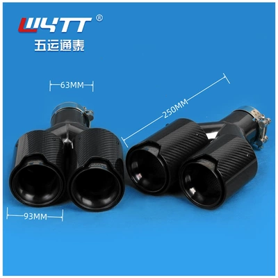 Exhaust pipe | muffler in stock