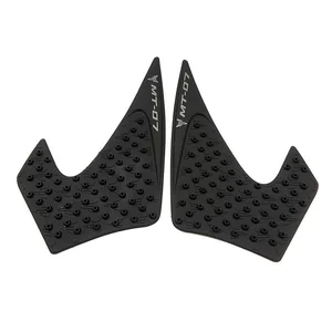 Suitable for Yamaha MT-07MT07FZ-07 fuel tank knee anti-slip stickers, fuel tank anti-slip stickers, side stickers