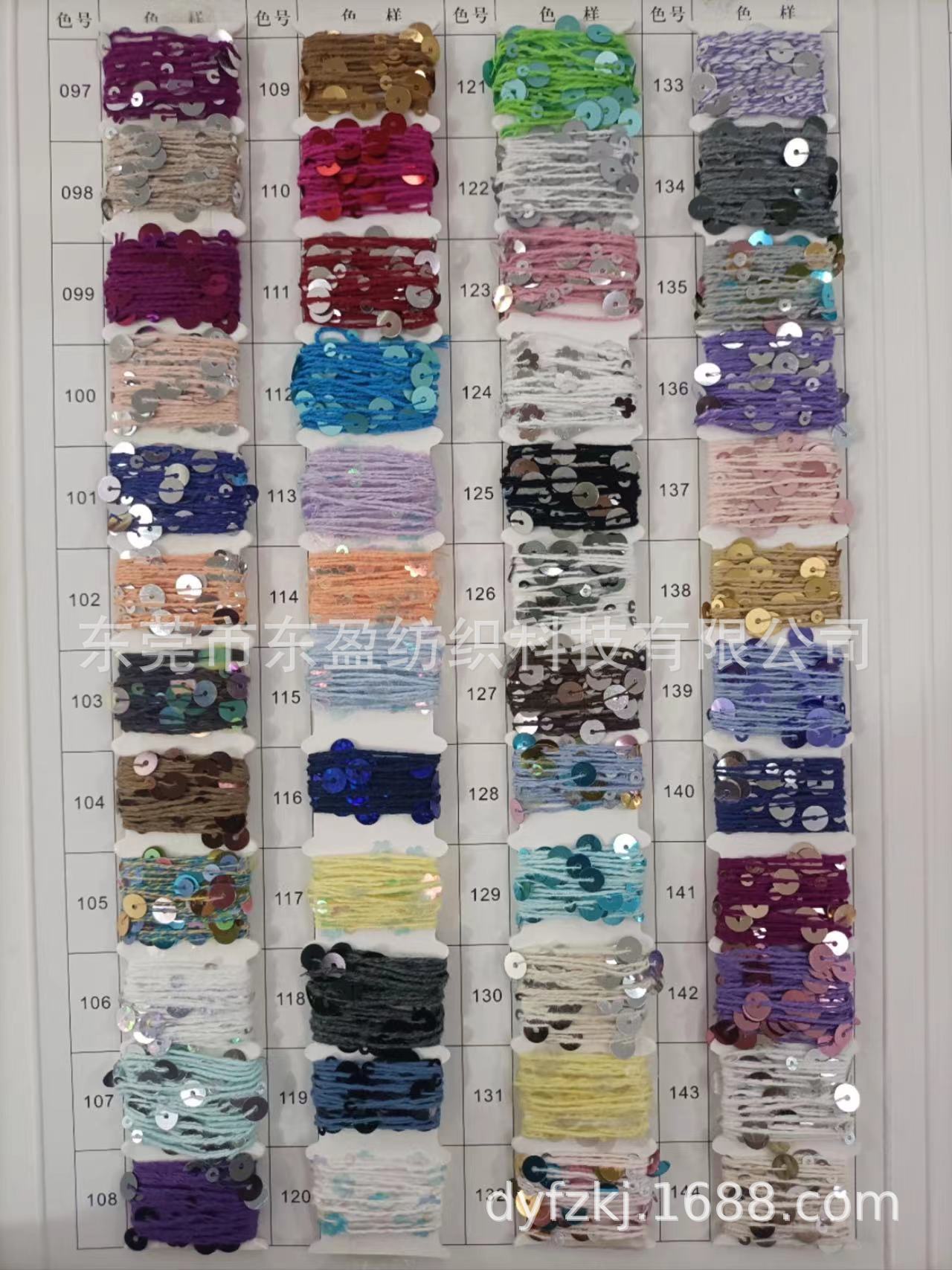 微信图片_20220808170801