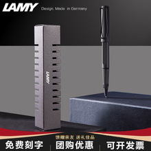 凌美宝珠笔德国LAMY签字笔狩猎者活动礼品团购刻字logo龙骨盒简装