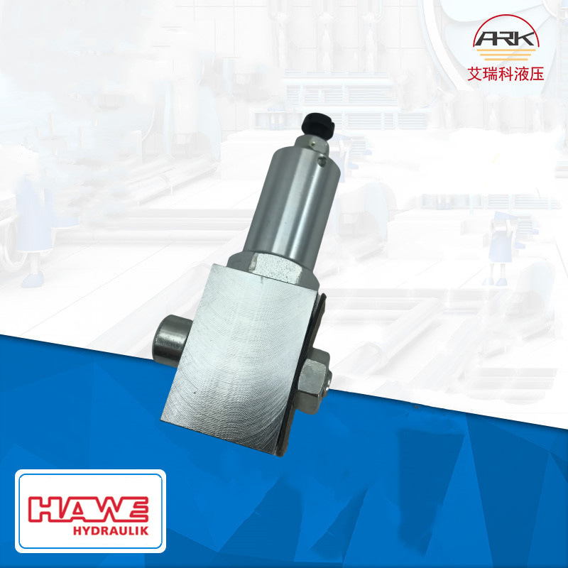 Hawe哈威 MVP6C 溢流阀