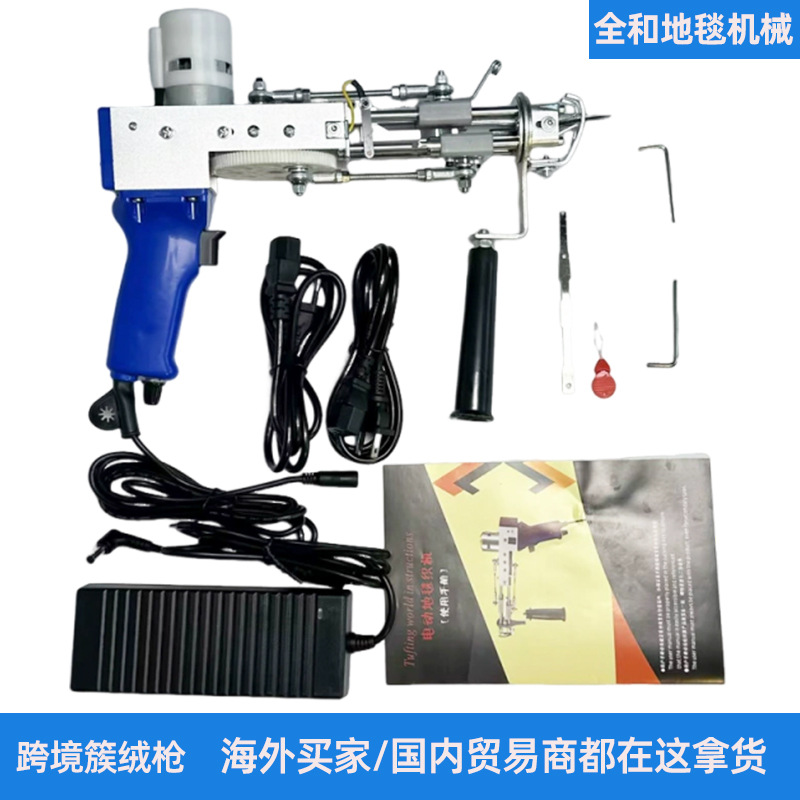 industrial-textile-machinery---knitting-machines---computerized-flat-knitting-machine-for-sweaters