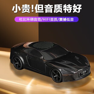 ��SU7܇ģ�{����푡�����܇ģ��푱��r��С��܇�o���忨�{��P331