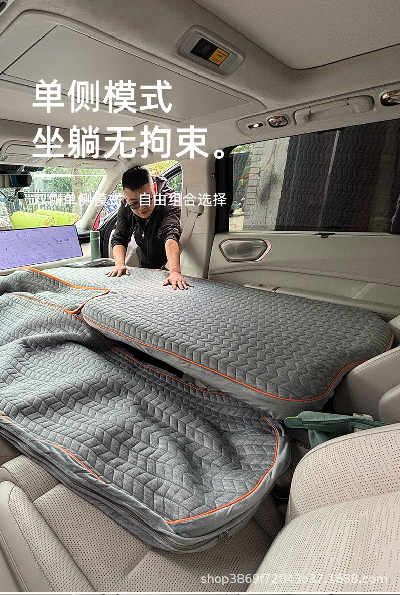 [25 models of Lynk & Co 900] Inflatable car mattress, travel bed, portable sleeping pad for car camping