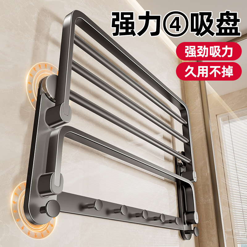 Suction Cup Towel Rack Bathroom Storage Rack Bathroom Punch-Free Towel Rack Toilet Washroom Integrated Hanging Rack Set