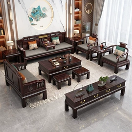 实木床;皮艺床;实木沙发