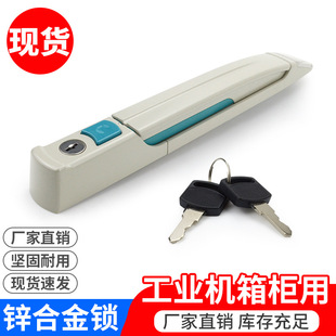����B�U�i ���Dƽ���iMS867-8����FƤ�C�䙙�T�i �x�����ƙ��i