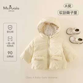 童套装;童裤;童打底衫