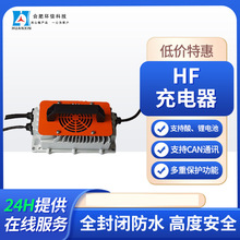 48V�ƿ�������܇�ߠ�����܇����� �^��܇�����48V�ƿ�����