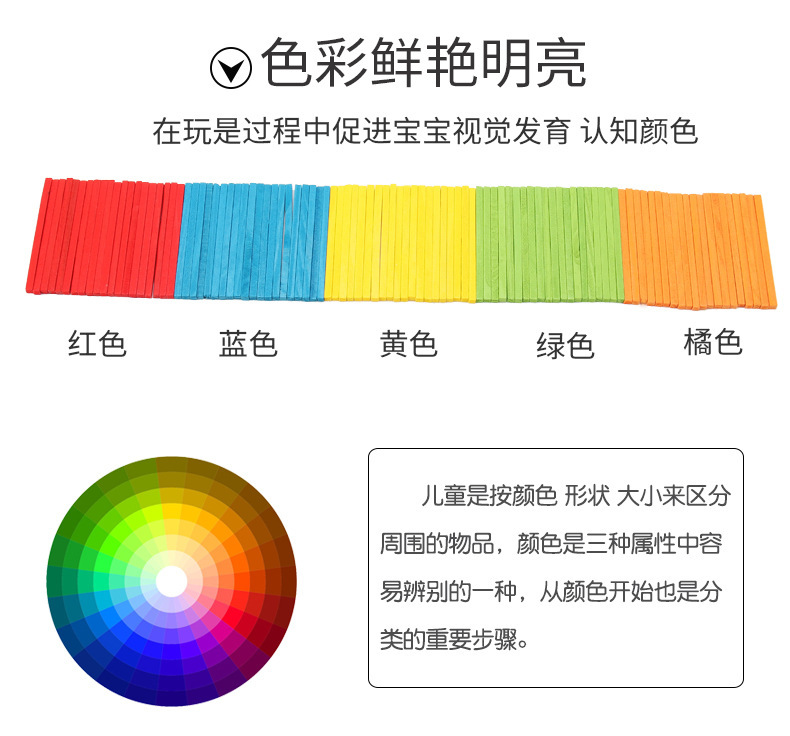 描述3.jpg