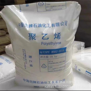 HDPE�к����� 5621D �ͻ��W�� ���g�� ��Ĥ������ϩ