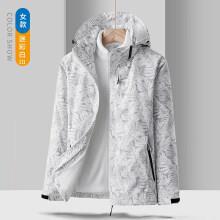 Otoño e invierno pareja ropa al aire libre tres en uno chaqueta de hoja de arce polar interior a prueba de viento impermeable ropa de Montañismo al por mayor