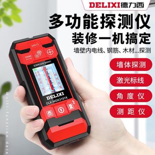 �������๦�ܠ��ڜy���x���������Ƚ��ٰ���͸ҕ���蠝�w̽�y�x��