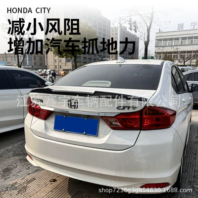 2015-2021 Honda City Classic, non-destructive: Fixed wind wing