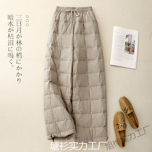 Light and Thin Cotton Pants Warm Women's Outer Wearing Winter Western European Thick Pants Fashionable Straight Drawstring Lantern Wide Leg Pants