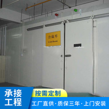 厂家供应防风保温工业门冷库门 隔音保温感应式自动平移工业门