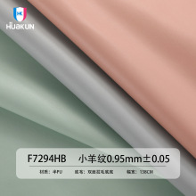 С��yƤ���puƤ��h������� ������������X����ԭ���� 0.95��