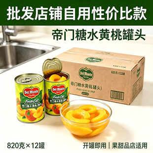 ���T�S�ҹ��^�_�w��ʳˮ�����^��ͥ���Ã������l�b820*12���]