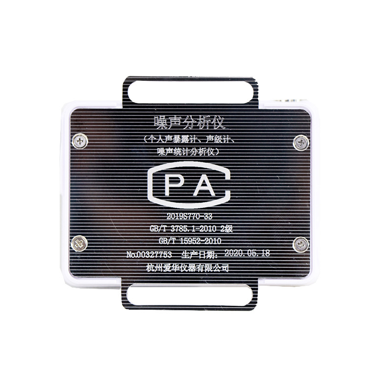 ASV5911�๦�����������ǻ��ָ�������¶��ͳ�Ʒ���������������