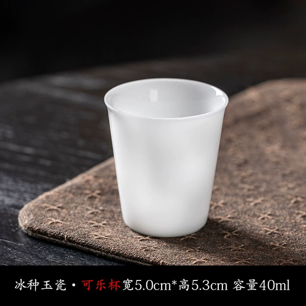 Ice imitation, Cola