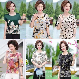 睡袍、浴袍;桑拿服、汗蒸服;中老年休闲套装